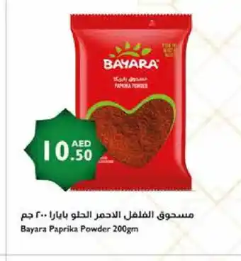 Istanbul Supermarket BAYARA Spices / Masala offer