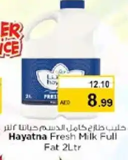 Nesto HAYATNA Fresh Milk offer