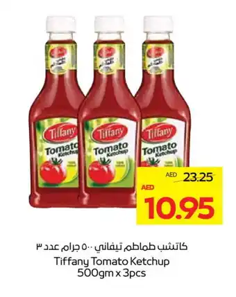 Megamart TIFFANY Tomato Ketchup offer