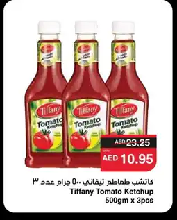 Spar TIFFANY Tomato Ketchup offer