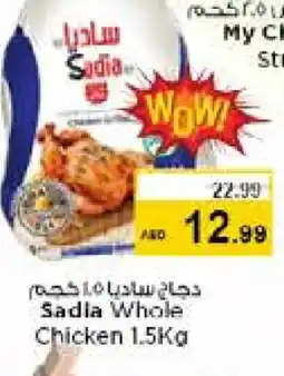 Nesto SADIA Frozen Whole Chicken offer