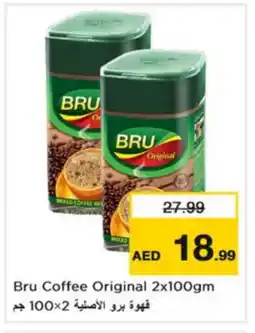 Nesto BRU Coffee offer