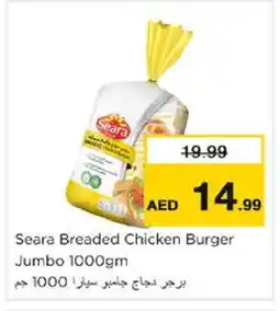 Nesto SEARA Chicken Burger offer