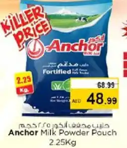 Nesto ANCHOR Milk Powder offer