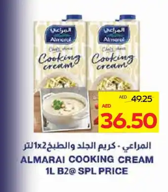 Megamart ALMARAI Whipping / Cooking Cream offer