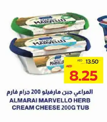 Megamart ALMARAI Cream Cheese offer