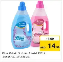 Nesto FLOW Softener offer