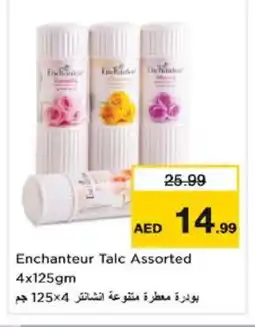 Nesto Enchanteur Talcum Powder offer