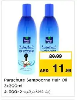 Nesto PARACHUTE Hair Oil offer