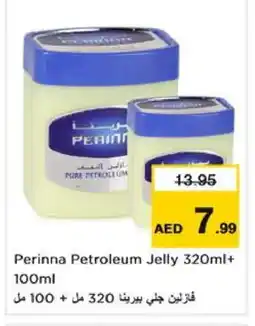 Nesto PERINNA Petroleum Jelly offer