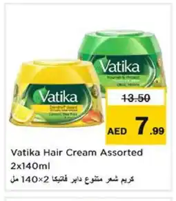 Nesto VATIKA Hair Cream offer