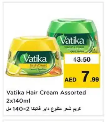 Nesto VATIKA Hair Cream offer