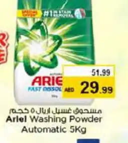 Nesto ARIEL Detergent offer