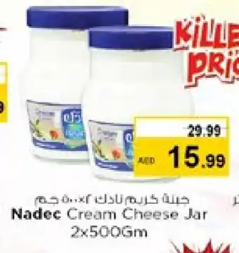 Nesto NADEC Cream Cheese offer