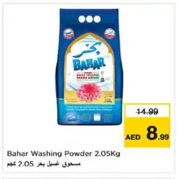 Nesto BAHAR Detergent offer