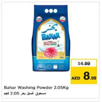 Nesto BAHAR Detergent offer