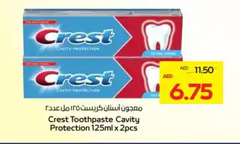 Megamart CREST Toothpaste offer