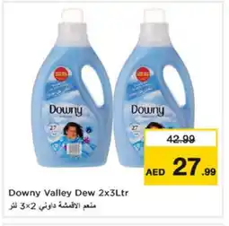 Nesto DOWNY Softener offer