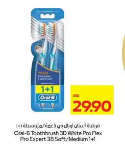 Megamart ORAL-B Toothbrush offer