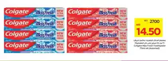 Megamart COLGATE Toothpaste offer