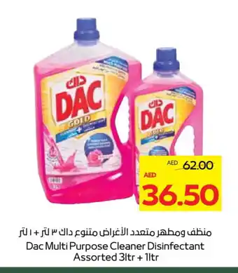 Megamart DAC Disinfectant offer