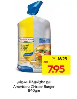 Megamart AMERICANA Chicken Burger offer