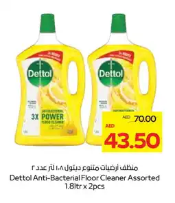 Megamart DETTOL Disinfectant offer