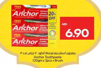 Megamart ANCHOR Toothpaste offer