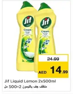 Nesto JIF General Cleaner offer