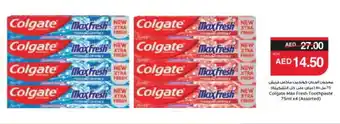 Spar COLGATE Toothpaste offer