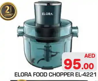 Baniyas Spike Hypermarket ELORA Chopper offer