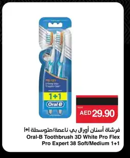 Spar ORAL-B Toothbrush offer