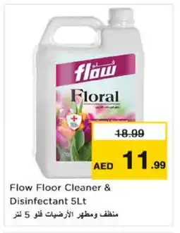 Nesto FLOW General Cleaner offer