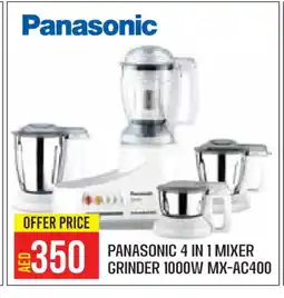 Baniyas Spike Hypermarket PANASONIC Mixer / Grinder offer