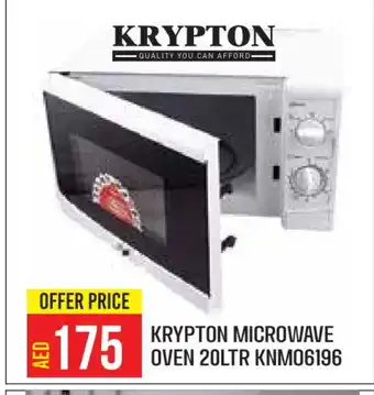 Baniyas Spike Hypermarket KRYPTON Microwave Oven offer