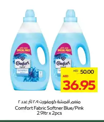 Megamart COMFORT Softener offer