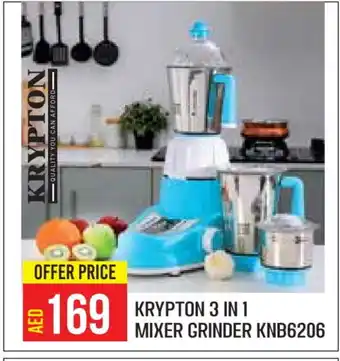 Baniyas Spike Hypermarket KRYPTON Mixer / Grinder offer