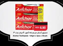 Spar ANCHOR Toothpaste offer