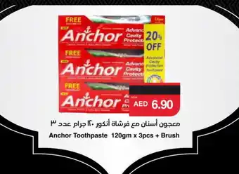 Spar ANCHOR Toothpaste offer