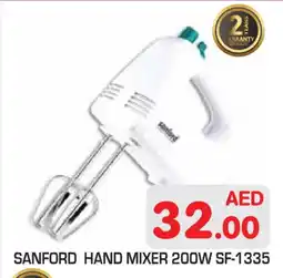 Baniyas Spike Hypermarket SANFORD Mixer / Grinder offer