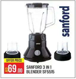 Baniyas Spike Hypermarket SANFORD Mixer / Grinder offer