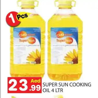 Baniyas Spike Hypermarket SUPERSUN Cooking Oil offer