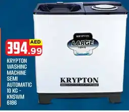 Baniyas Spike Hypermarket KRYPTON Washer / Dryer offer