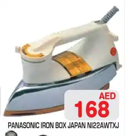 Baniyas Spike Hypermarket PANASONIC Ironbox offer