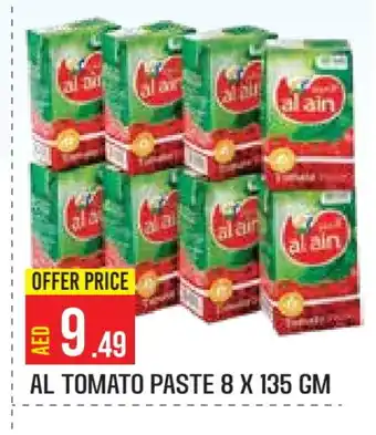 Baniyas Spike Hypermarket AL AIN Tomato Paste offer