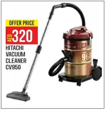 Baniyas Spike Hypermarket HITACHI Vacuum Cleaner offer