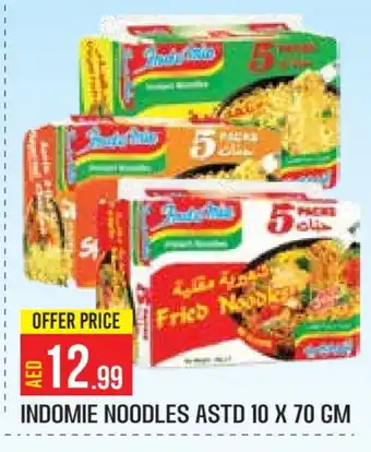 Baniyas Spike Hypermarket INDOMIE Noodles offer