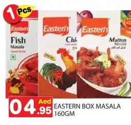 Baniyas Spike Hypermarket EASTERN Spices / Masala offer