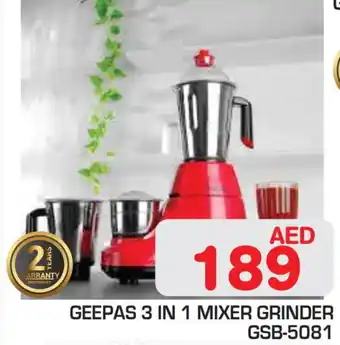 Baniyas Spike Hypermarket GEEPAS Mixer / Grinder offer