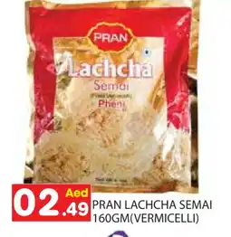 Baniyas Spike Hypermarket PRAN Vermicelli offer